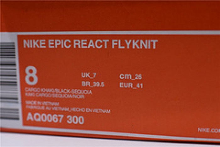 (image for) nike epic react flyknit olive AQ0067 300